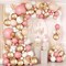 Dusty Pink Blush Balloon Arch Kit, Retro Pink Nude Matte White Metallic Gold Balloons and Gold Confetti Balloons for Boho Engagement Wedding Bridal Shower Birthday Baby Shower Decorations